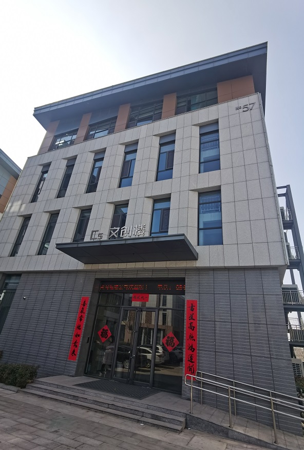 門(mén)頭圖片.jpg 門(mén)頭圖片.jpg