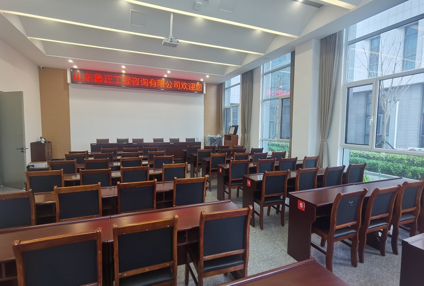 大開(kāi)標(biāo)室.jpg 大開(kāi)標(biāo)室.jpg