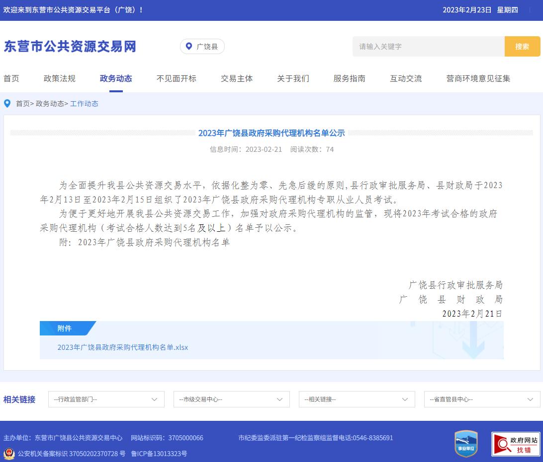 圖片1.jpg 圖片1.jpg