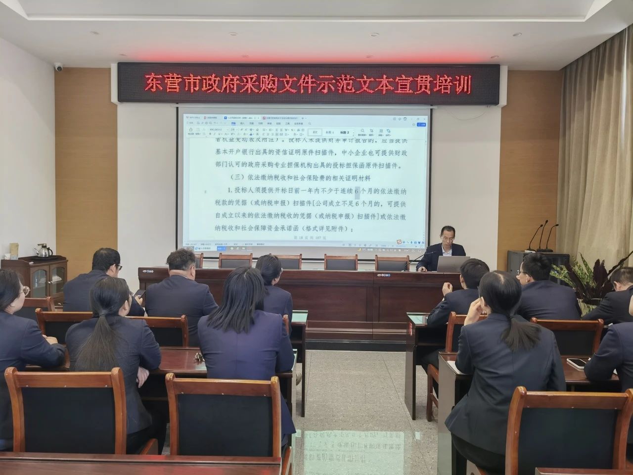 ea1e0db6b5843bf03c134db8945aaa14.jpg ea1e0db6b5843bf03c134db8945aaa14.jpg