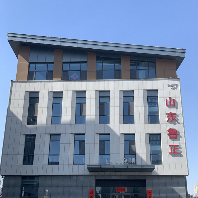 微信圖片_20240426140829.png 微信圖片_20240426140829.png