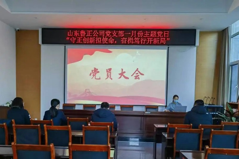 微信圖片_20250120140231.jpg 微信圖片_20250120140231.jpg